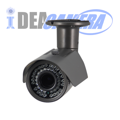 2MP Waterproof IR Bullet HD IP WDR Camera with 5MP 2.8-12mm Lens