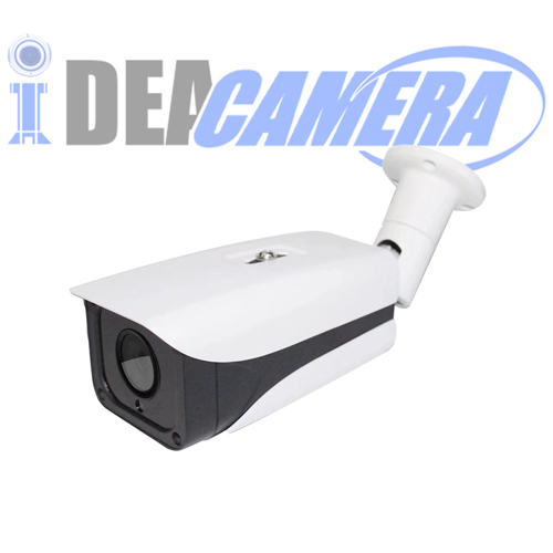 1080P Bullet Black light AHD Camera, 3.6mm Black light lens, AHD/TVI/CVI/960H 4IN1 Camera Series, Support UTC Control