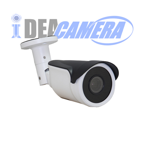 1080P Bullet Black light AHD Camera, 3.6mm Black light lens, AHD/TVI/CVI/960H 4IN1 Camera Series, Support UTC Control