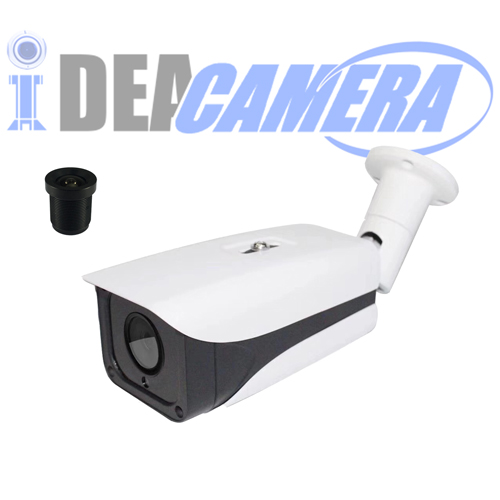 4K H.265 IP Bullet Camera,Audio in with POE power supply,VSS Mobile APP,Support face detection